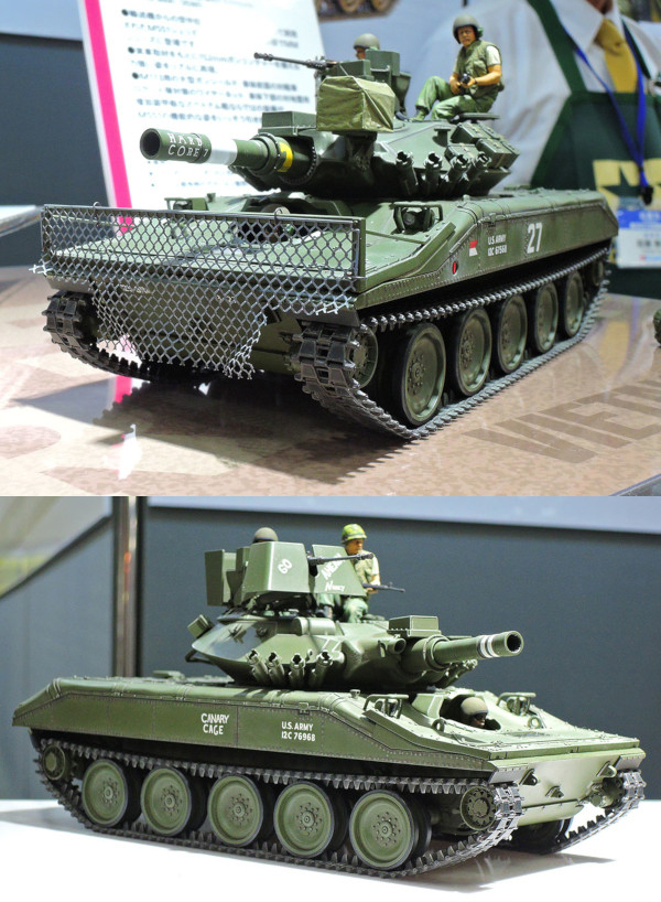 タミヤ「1/35 アメリカ空挺戦車M551シェリダン」テストショット製作