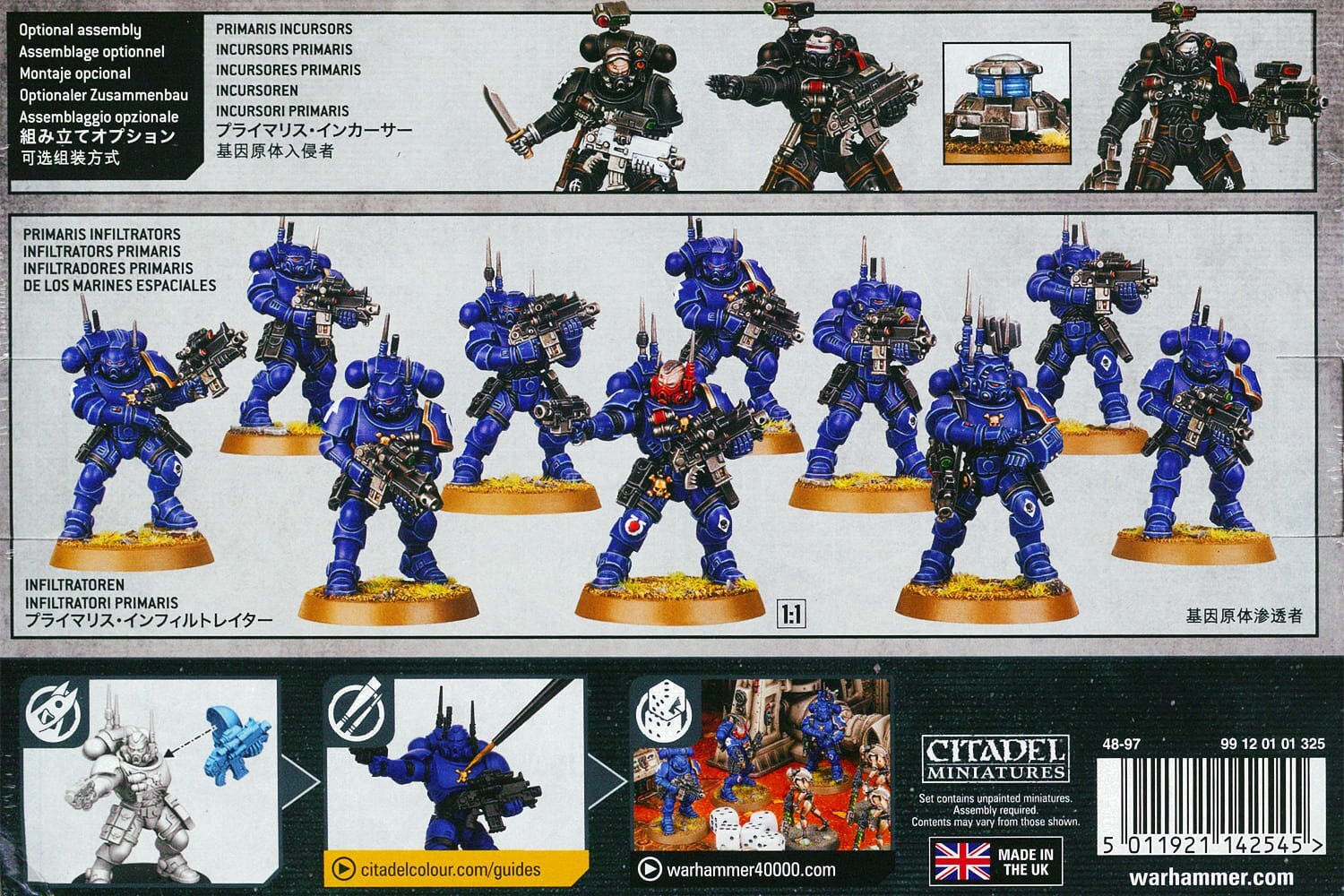 PRIMARIS INFILTRATORS