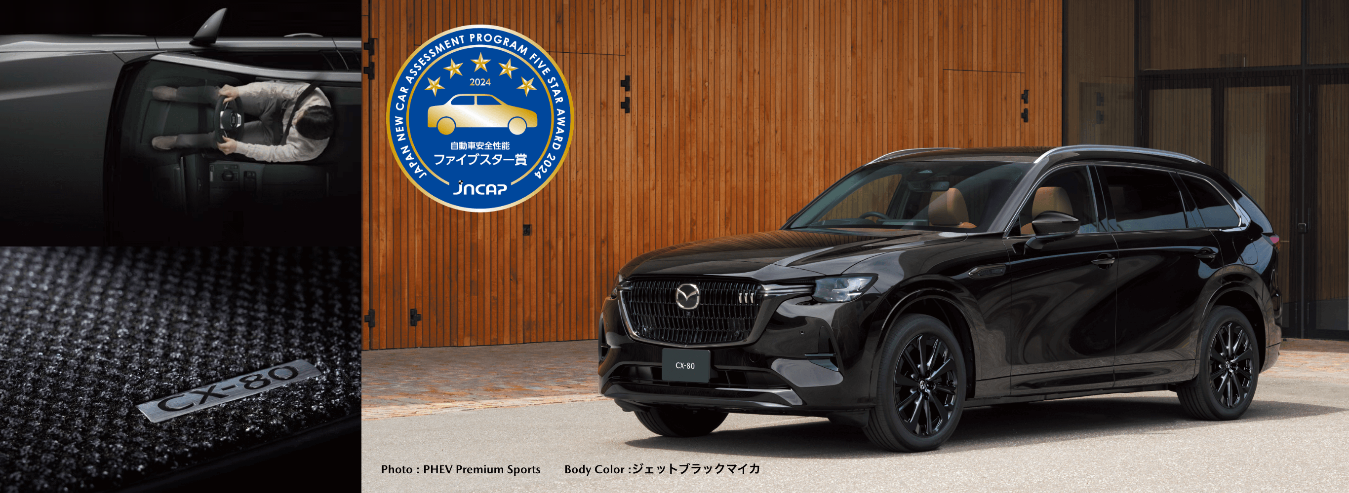 イベント情報｜MAZDA 年末大商談会｜【公式】北海道マツダ販売株式会社