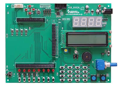 RX62N,RX621(144ピン)マイコン搭載ボード HSBRX62N-A,HSBRX621-A