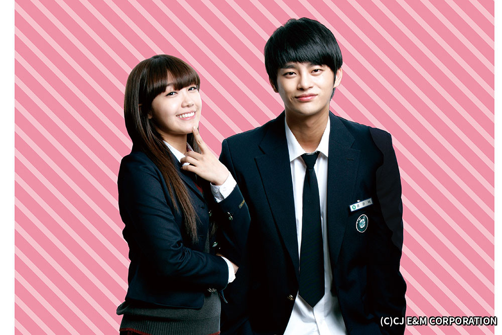 応答せよ1997（日本語字幕版）｜ホームドラマチャンネル