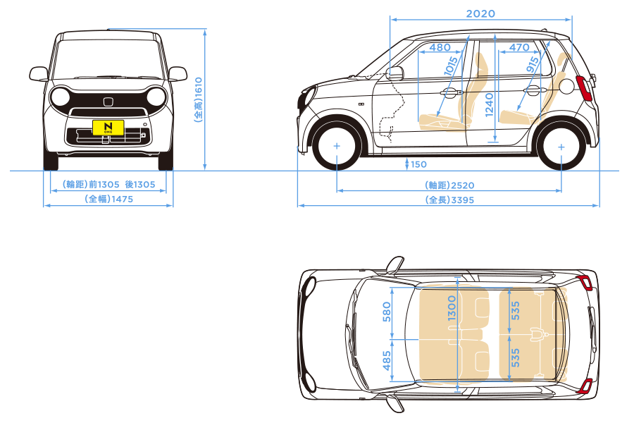 スペック・大きさ | 性能 | N-ONE（2015年6月終了モデル） | Honda