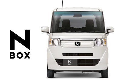 タイプ・価格│N BOX（2013年11月終了モデル）│Honda