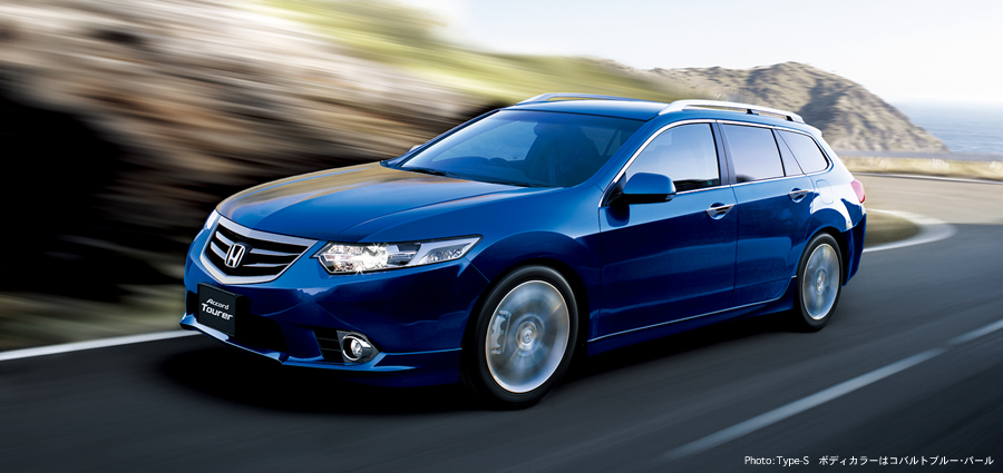 Honda│アコードツアラー（2013年3月終了モデル）│走行性能｜Type-S