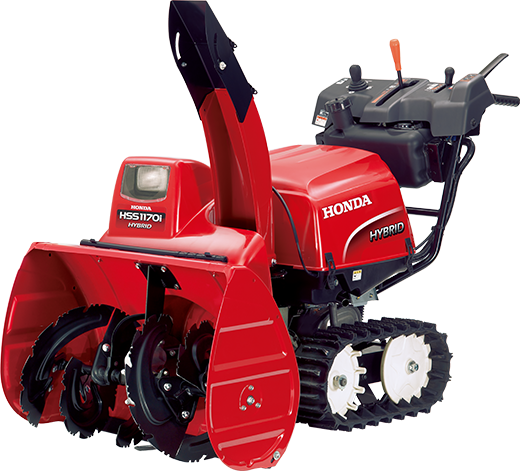 HSS1170i（J）- 小型ハイブリッド除雪機｜Honda公式サイト