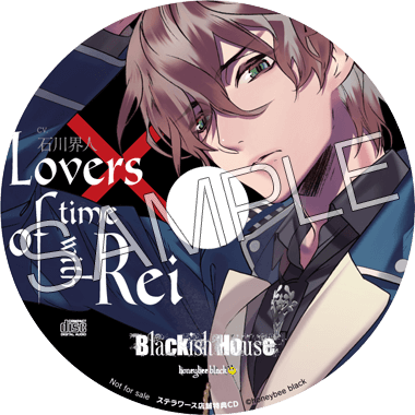 Blackish House | Blackish House sideA→