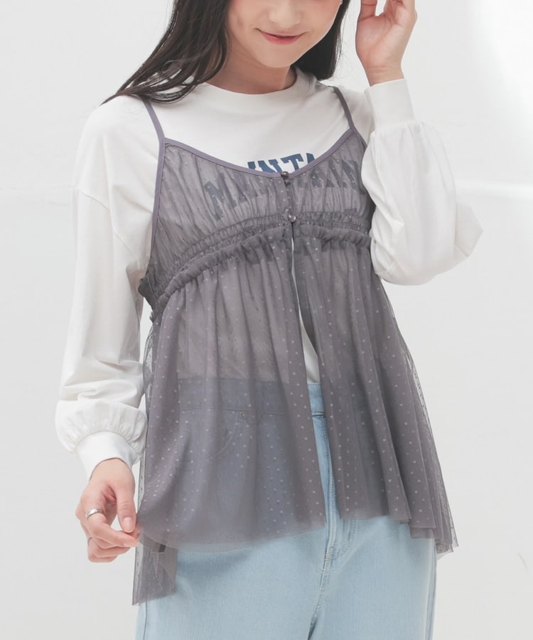 チュールキャミソール: トップス｜ハニーズ公式通販