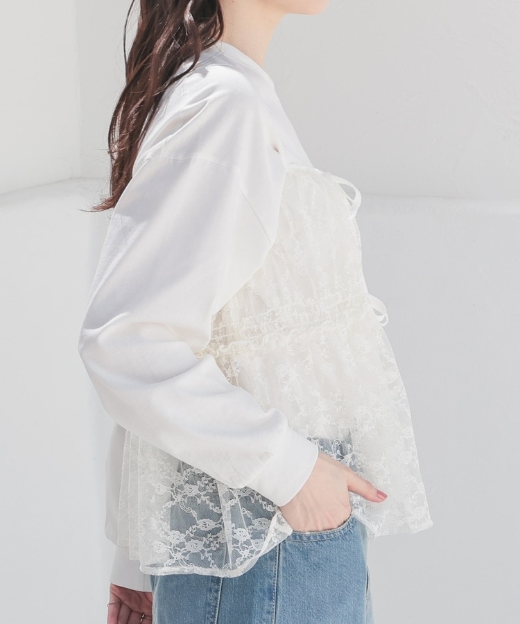 レースキャミソール: トップス｜ハニーズ公式通販