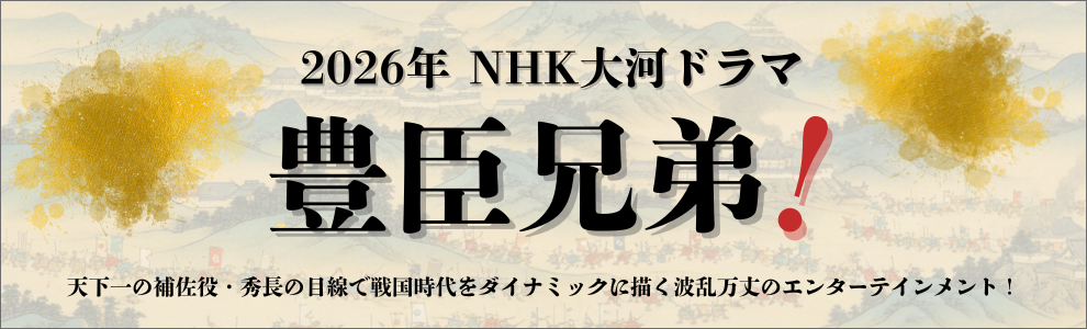 本・コミック: 信用状統一規則の実務Q＆A/後藤守孝吉野弘人