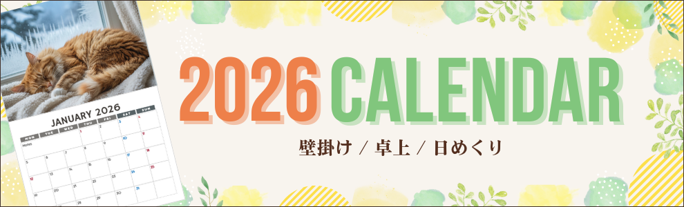 本・コミック: カラー版国際診療のための内科アトラス大事典