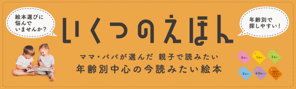 本・コミック: ブスな自分殺すの結構がんばってる。/ひなちゃん5しゃ