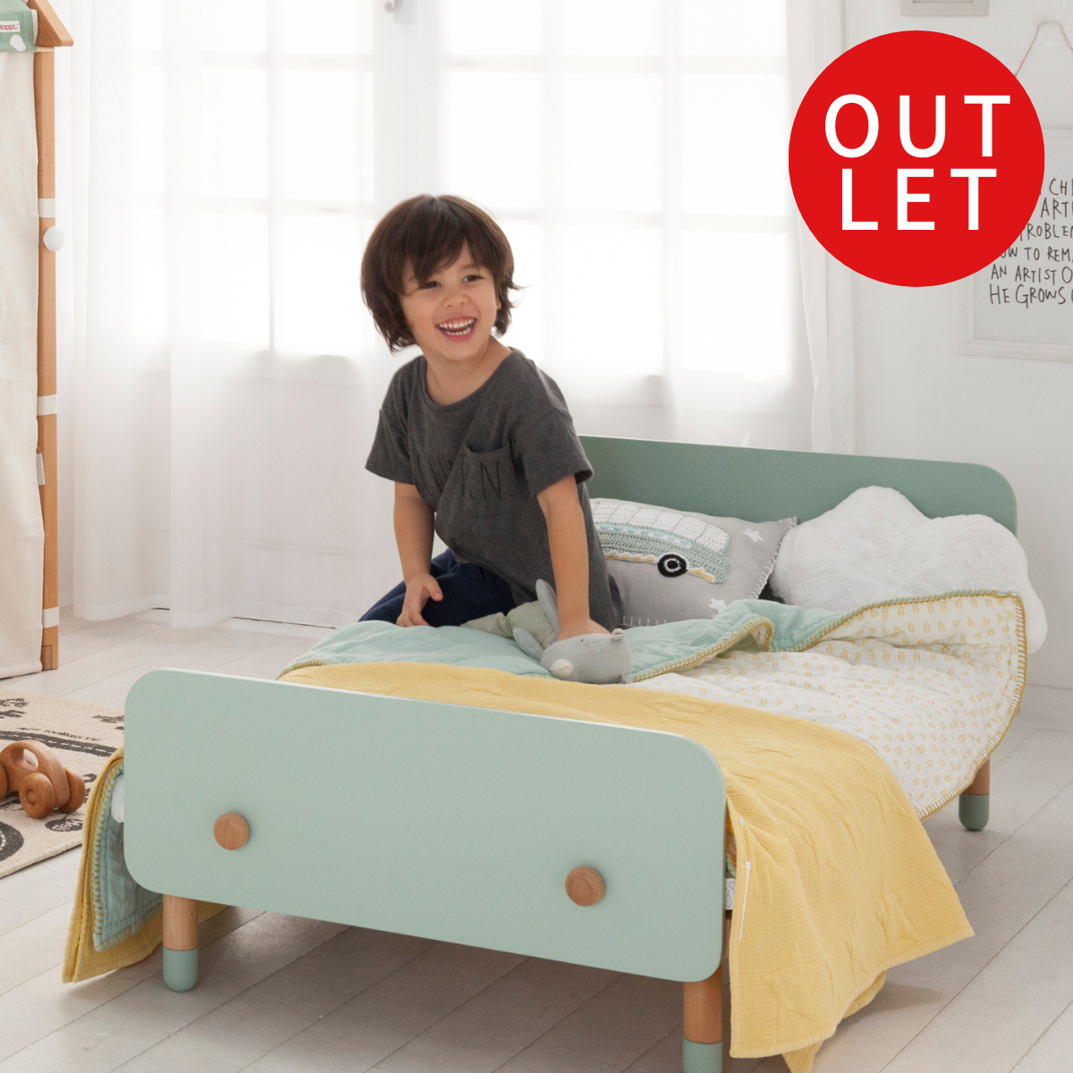 HOPPL TOWN / 【アウトレットSALE】キッズベッド