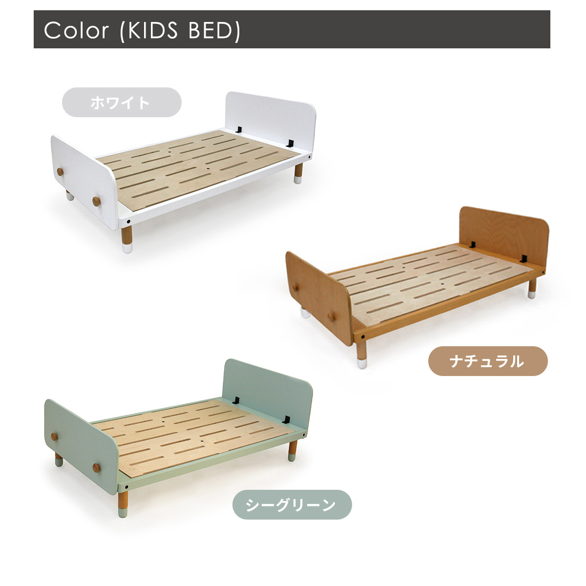 HOPPL TOWN / ＼新生活応援！特典付き／キッズベッド