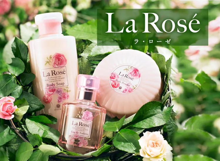 ブランドから探す/トータルケア/ラ・ローゼ(並び順：標準
