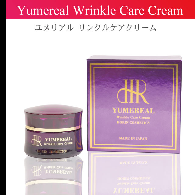 HORIN COSMETICS, 豊凜化粧品株式会社