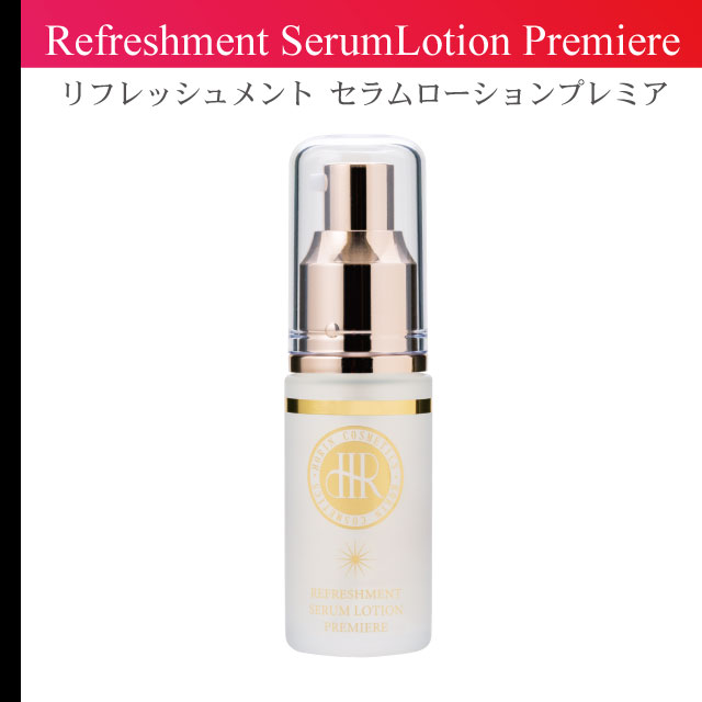 リフレッシュメントシリーズ | HORIN COSMETICS, 豊凜化粧品株式会社