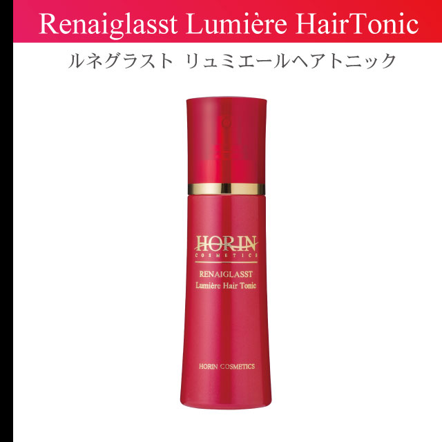 HORIN COSMETICS, 豊凜化粧品株式会社