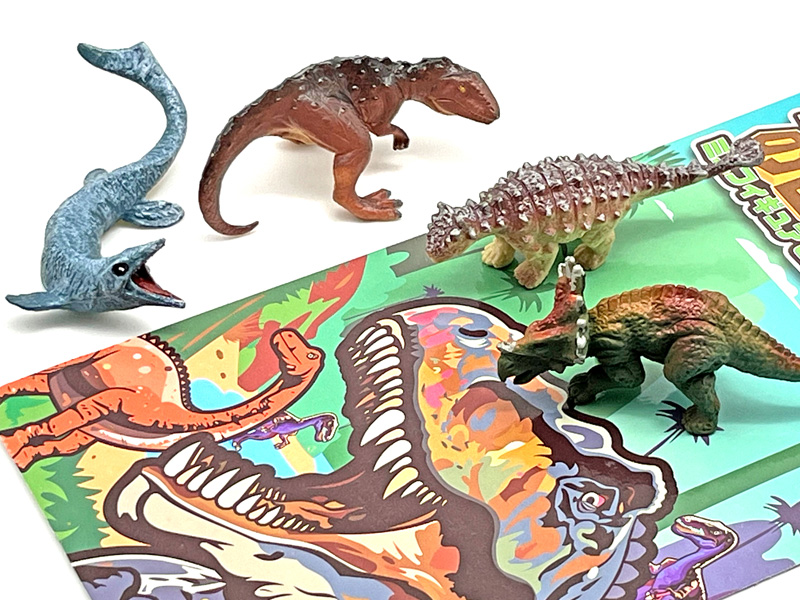 男の子おもちゃ 恐竜たちの世界 ミニフィギュアセット【全3種/選べませ