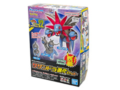 ポケモンプラモコレクション 22 サザンドラ進化セット|【堀商店】景品