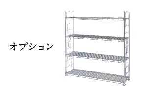 プレハブ冷蔵庫・冷凍庫｜業務用の厨房機器ならホシザキ株式会社