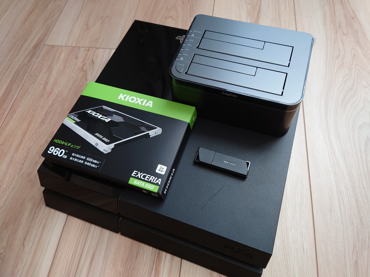 PS4内臓ドライブ交換（HDDからSSD）かんたんまとめ