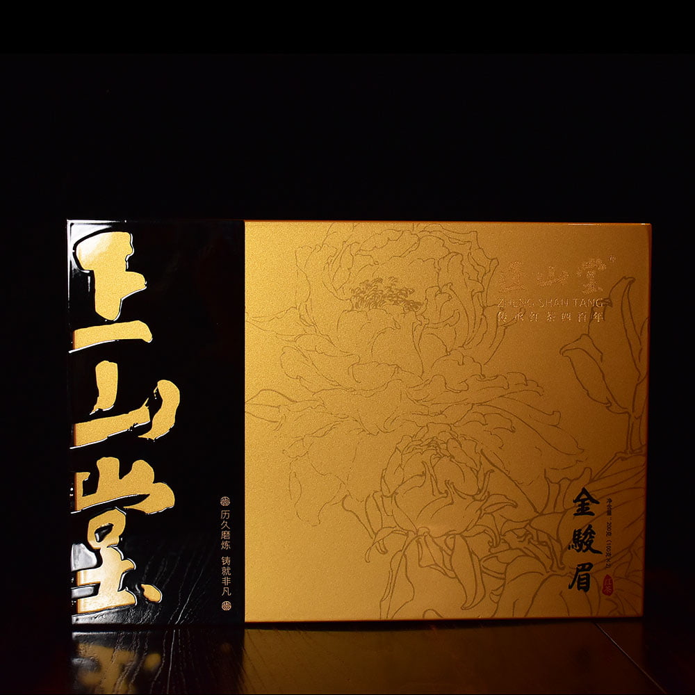 Zheng Shan Tang Blossoming Golden Horse Eyebrow Gift Box in