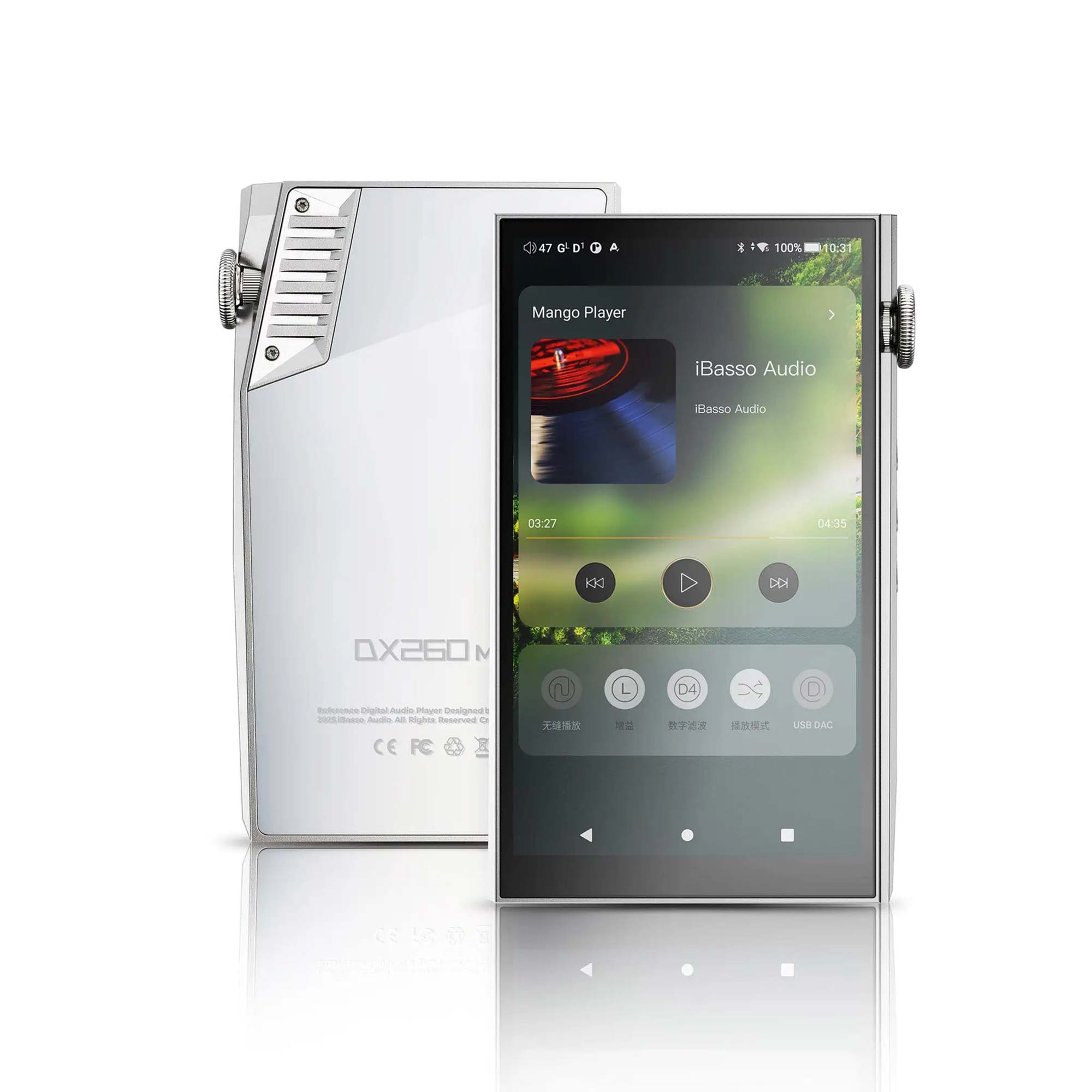 iBasso DX260MK2 Digital Audio Player | HeadAmp