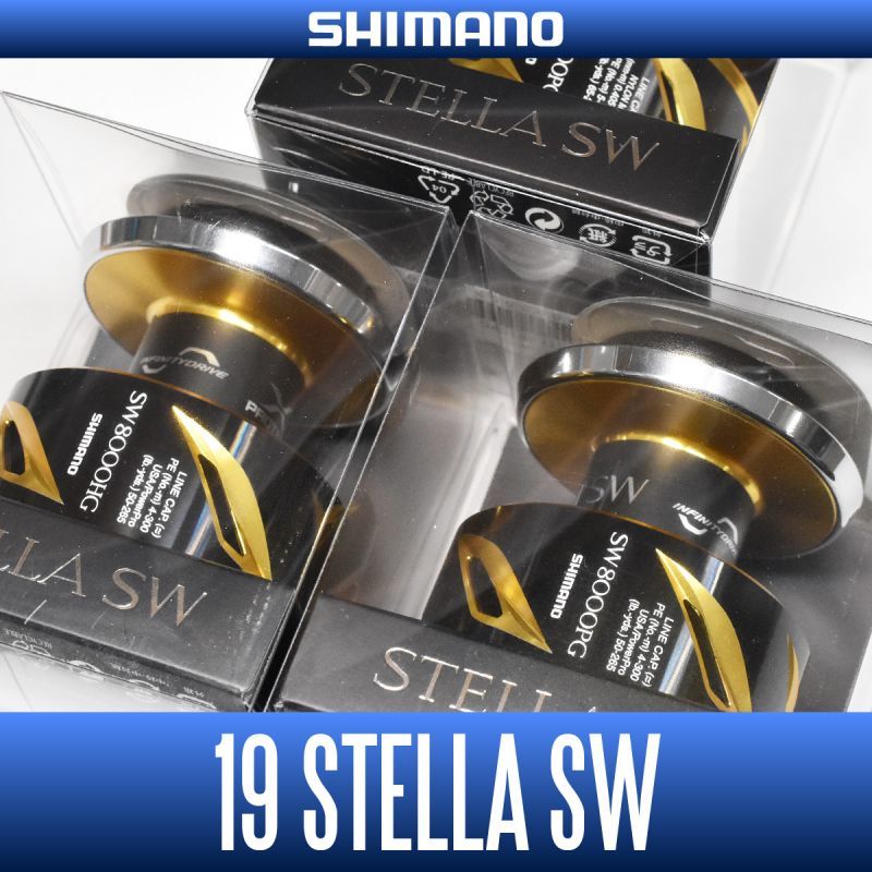 SHIMANO genuine] 19-22 STELLA SW Spare Spool