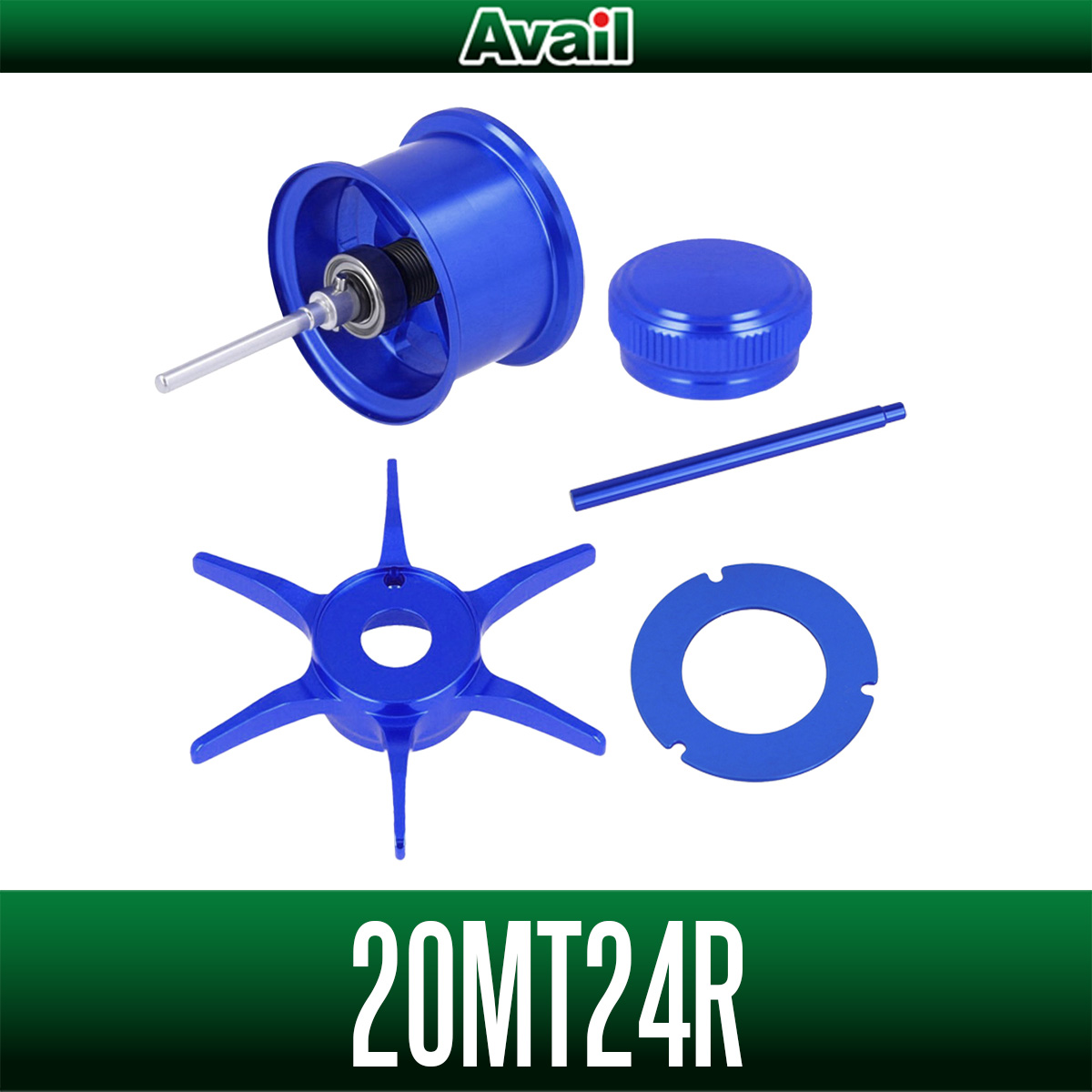 Avail] SHIMANO 20 Metanium Custom Kit (Spool, Star Drag