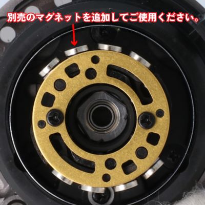 Avail/アベイル】シマノ 23カルカッタコンクエストBFS用 マイクロ