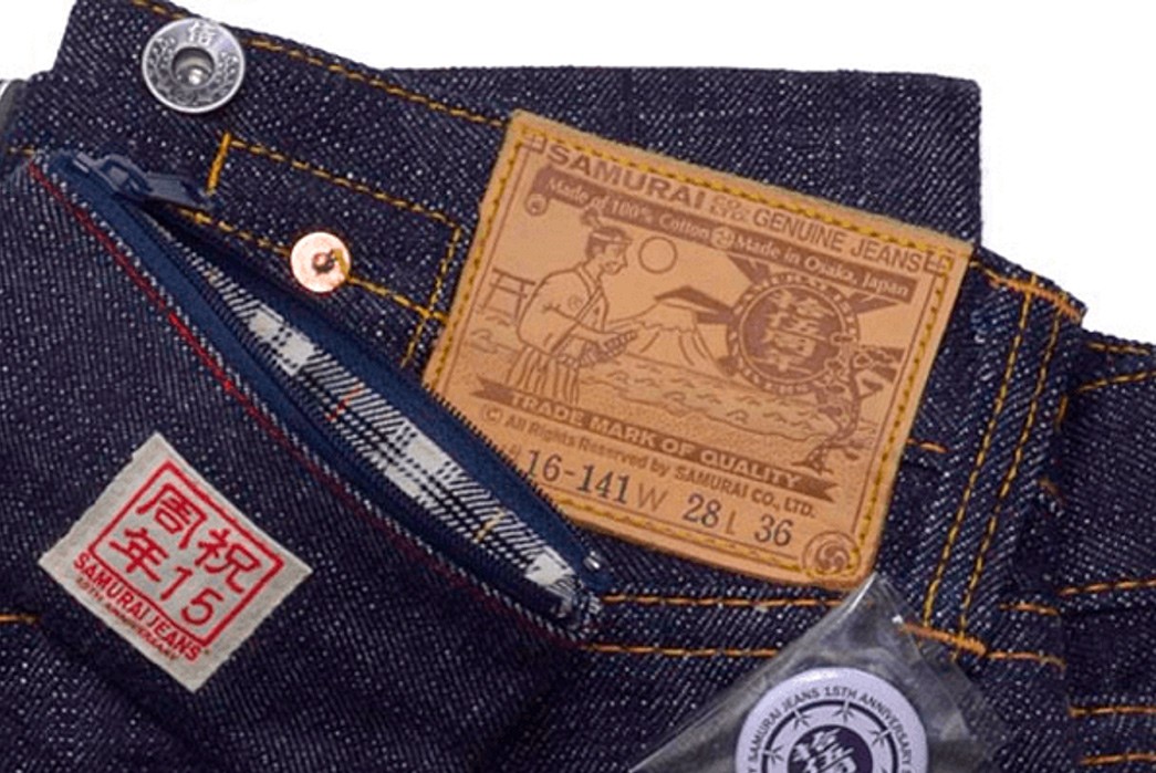 Samurai S634VX 17 Oz. 