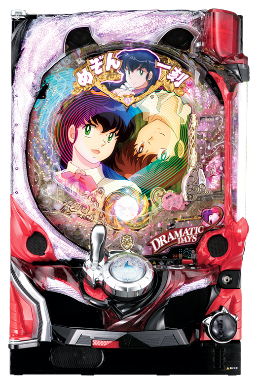 CR めぞん一刻〜約束〜 99ver.製品サイト｜株式会社平和