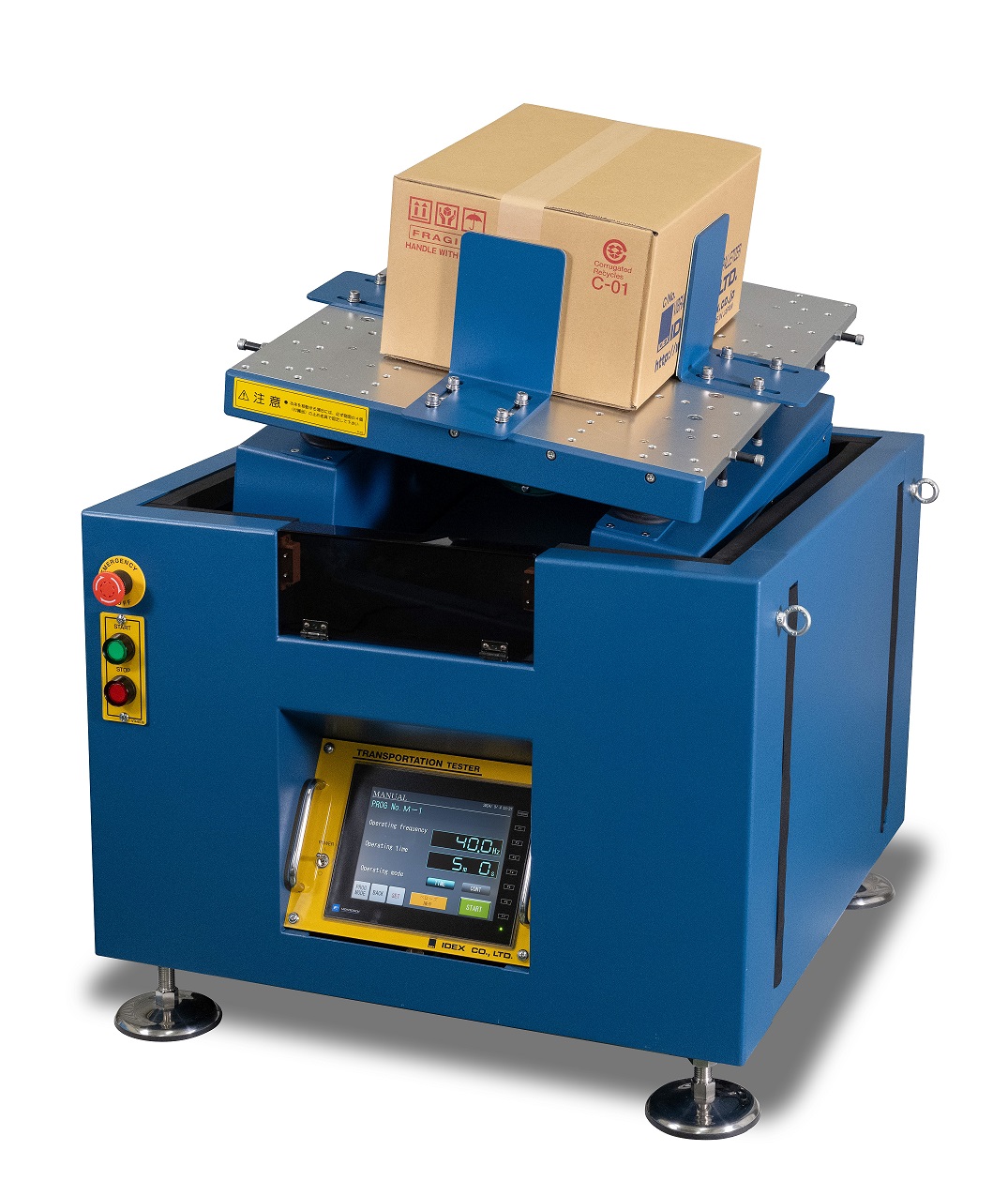 輸送包装試験機 BF-50IT | アイデックスの輸送包装試験機は、トラック