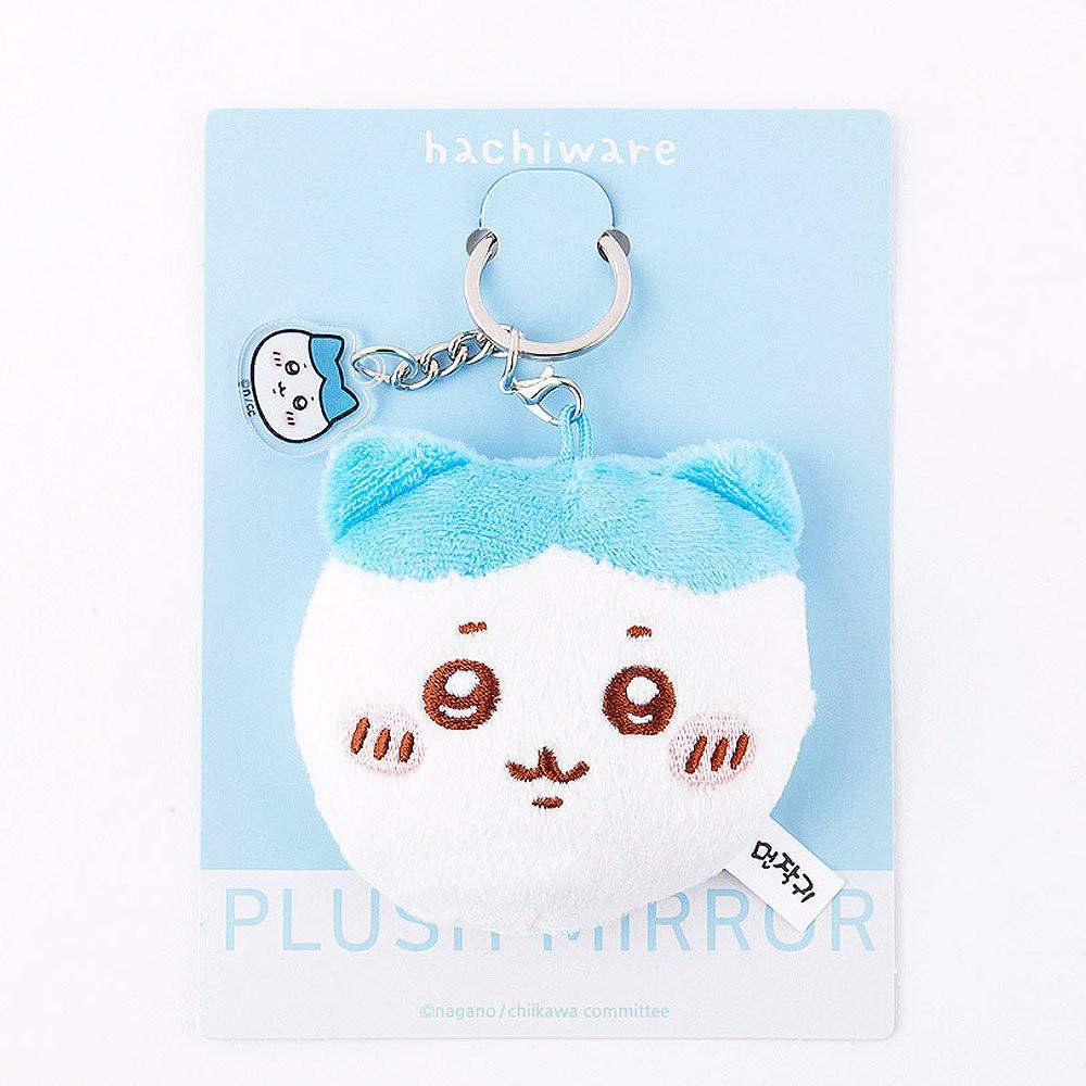 Chiikawa and Hachiware Plush Mirror Keychain – Hello Discount Store