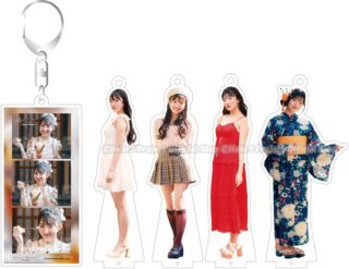 グッズ情報 | ハロー！プロジェクト オフィシャルショップ