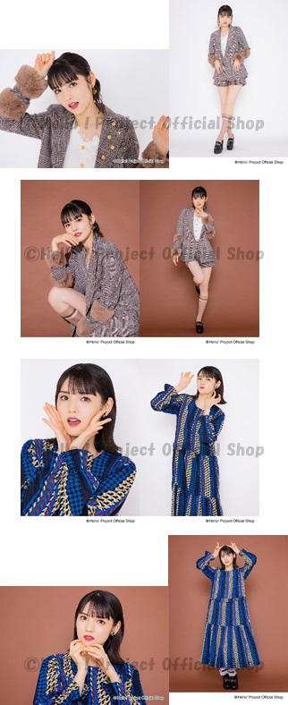 2/11（金/祝）『道重さゆみ ハロー！プロジェクト オフィシャル