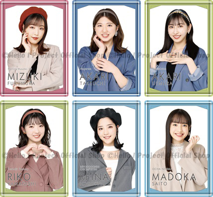 4/1（金）『ソロビジュアル B5ハードポスター＜Girly＞』 | ハロー