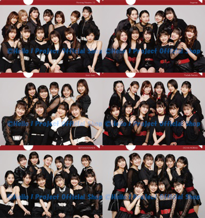 5/27（金）『＜ハロプロまるわかりBOOK 2022 SPRING＞A4クリアファイル