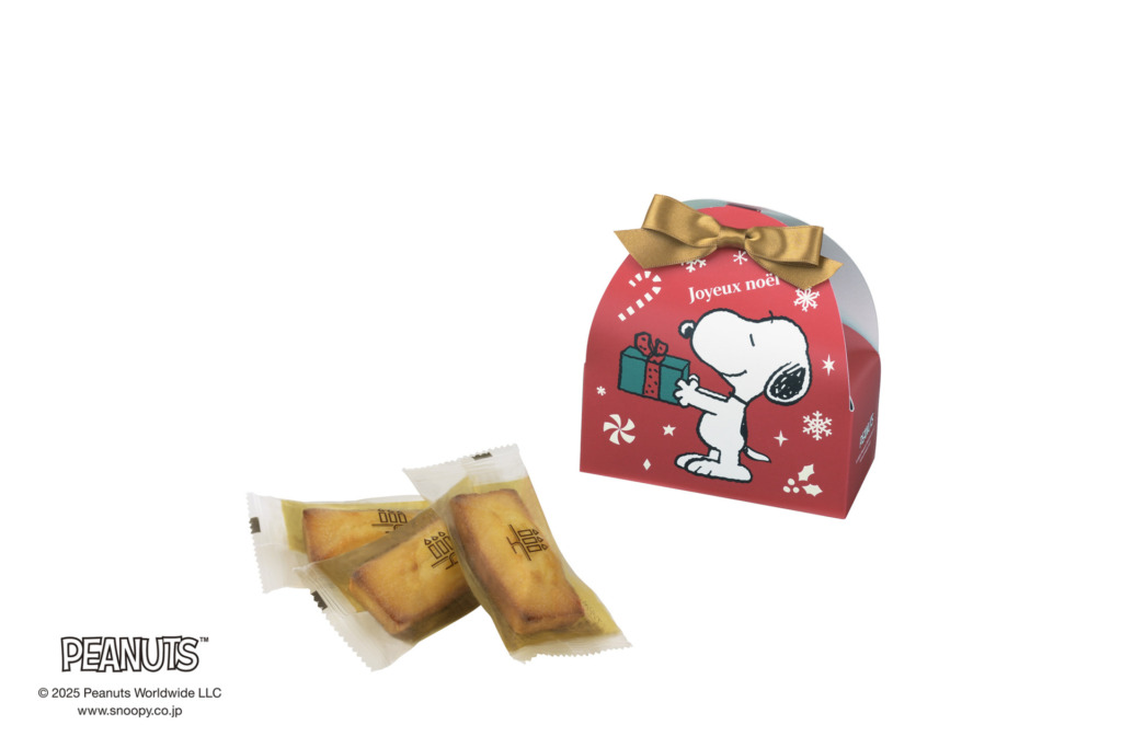 世界一のフィナンシェ※とPEANUTS が贈るクリスマス限定
