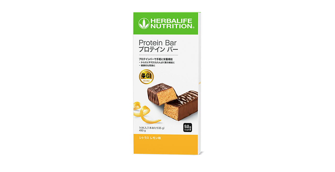 プロテインバー シトラスレモン味 | Herbalife 日本