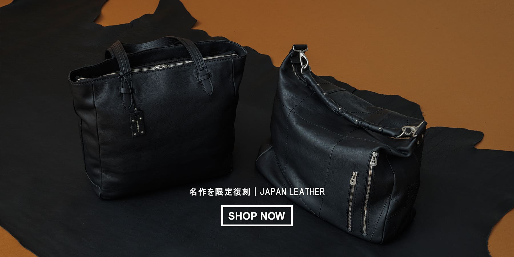 HERGOPOCH｜エルゴポック公式オンラインストア