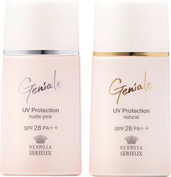 HERMOSA｜商品一覧｜ジニアール UVプロテクション