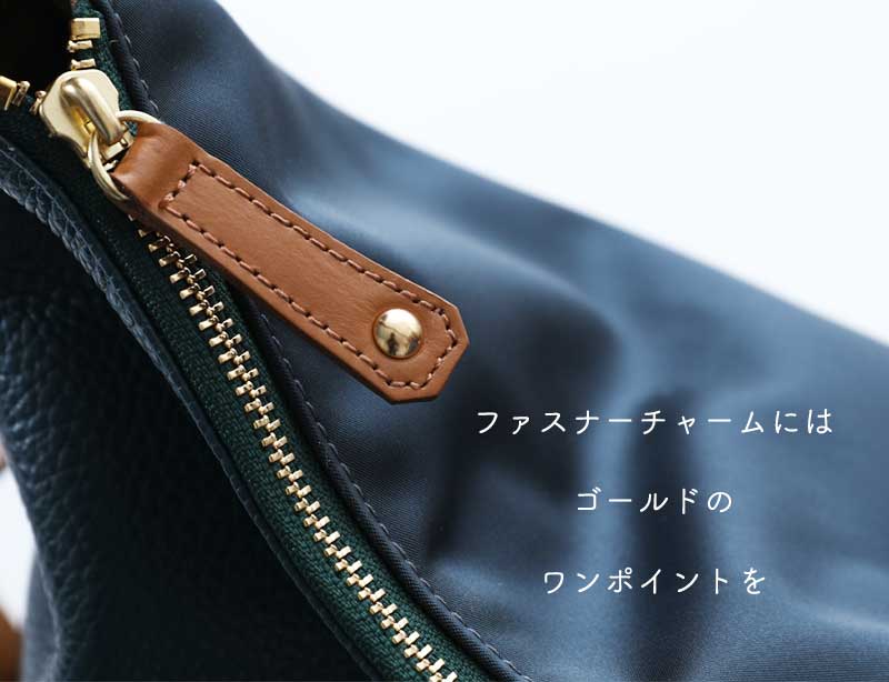 HerSchedule】イタリア製撥水レザー＆撥水ナイロンの軽量リュック0秒で