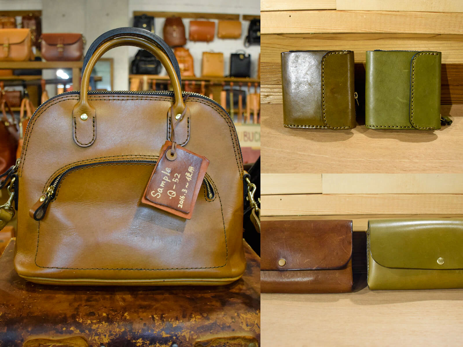 革色グリーンのエイジングサンプルをご紹介｜革鞄・革小物のHERZ公式通販