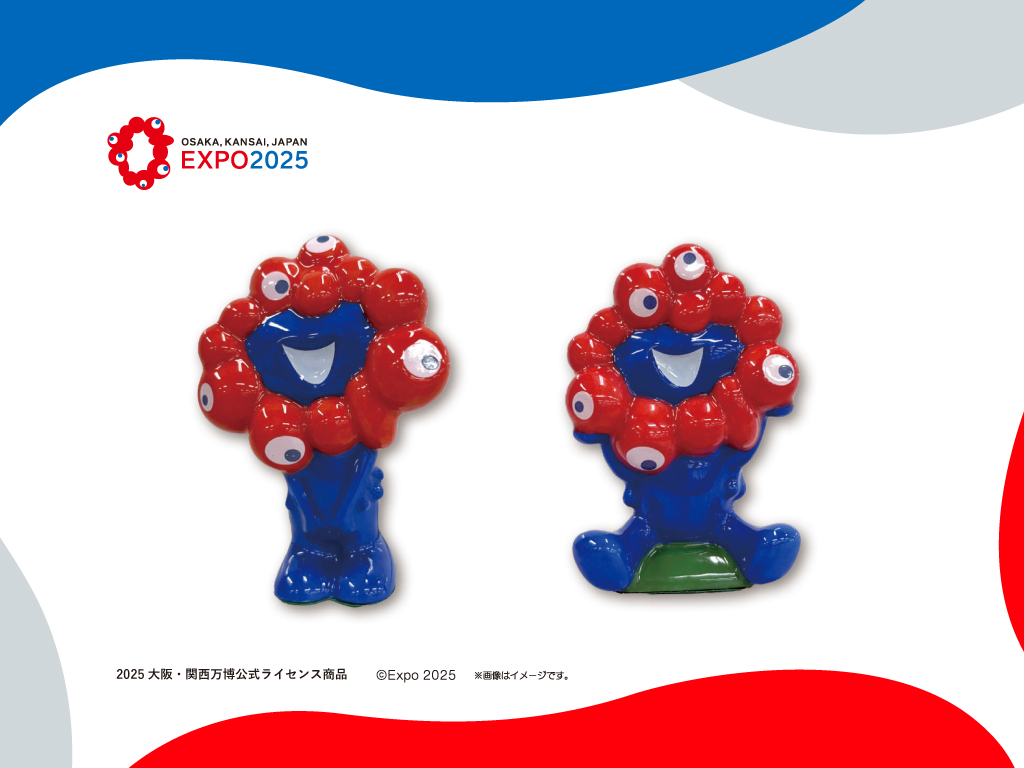 2025大阪・関西万博公式ライセンス商品】EXPO2025 ミャクミャク 陶器