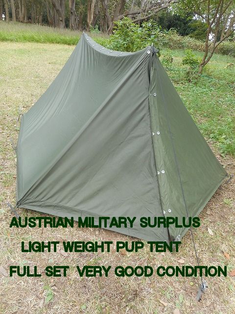 ミリタリーパップテント フランス軍 シェルターハーフ フルセット