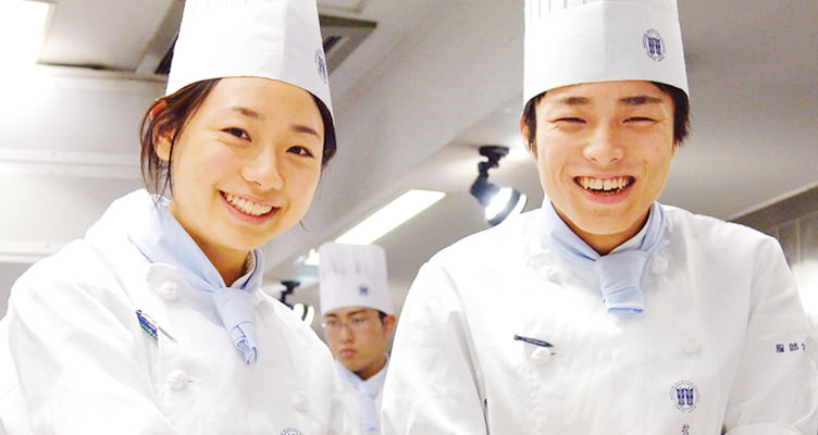 入学案内 | 調理師、栄養士の専門学校 - 服部学園