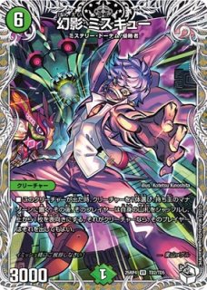 キャラプレミアムトレジャー - カードショップはっち通販店【デュエル