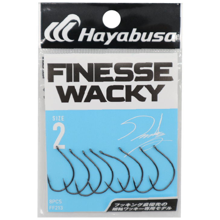 FINESSE WACKYⅡ｜製品情報｜HAYABUSA BASS｜株式会社ハヤブサ