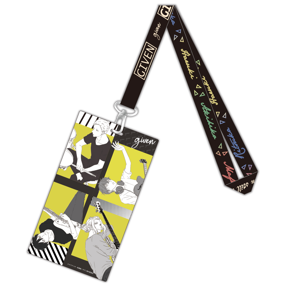 ギヴン】ネックストラップ付チケットホルダー - 株式会社ハゴロモ